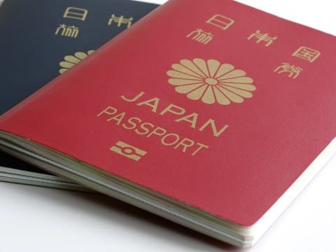 buy novelty Japan Passport for Japanese